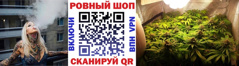 Какие есть наркотики Миньяр NBOMe  Каннабис  Мефедрон  ГАШ  КОКАИН 
