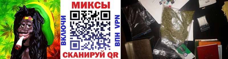 БУТИРАТ GHB  Миньяр 