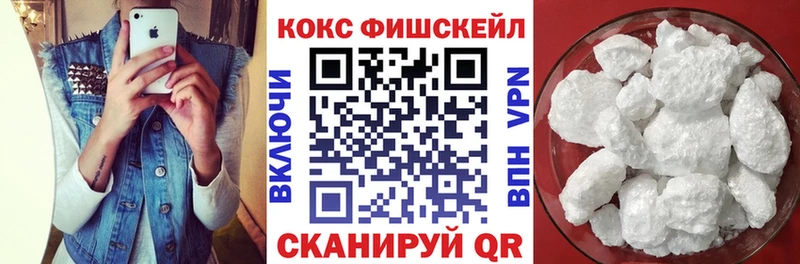 Cocaine Эквадор  Миньяр 