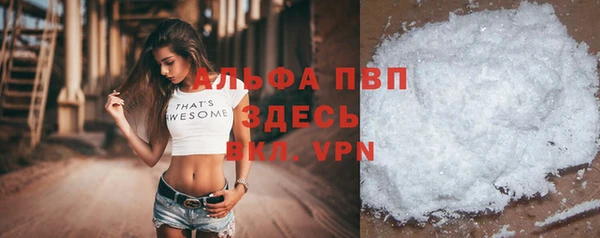 каннабис Липки