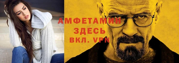 каннабис Липки
