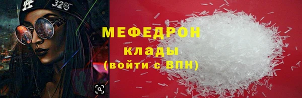 каннабис Липки