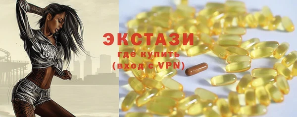 каннабис Липки