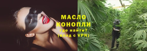 шишки Лихославль