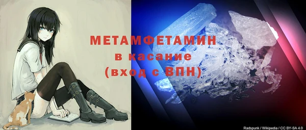 шишки Лихославль