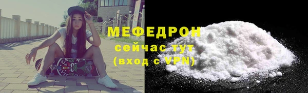 ГАЛЛЮЦИНОГЕННЫЕ ГРИБЫ Лиски
