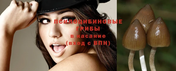 каннабис Липки