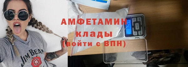 ГАЛЛЮЦИНОГЕННЫЕ ГРИБЫ Лиски