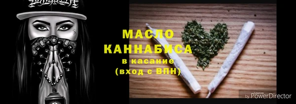 ГАЛЛЮЦИНОГЕННЫЕ ГРИБЫ Лиски