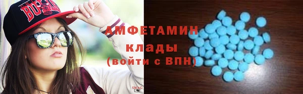 каннабис Липки