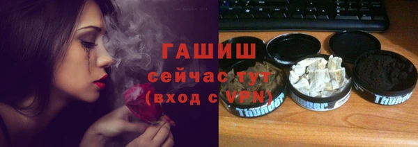 ГАЛЛЮЦИНОГЕННЫЕ ГРИБЫ Лиски