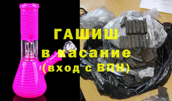 ГАЛЛЮЦИНОГЕННЫЕ ГРИБЫ Лиски