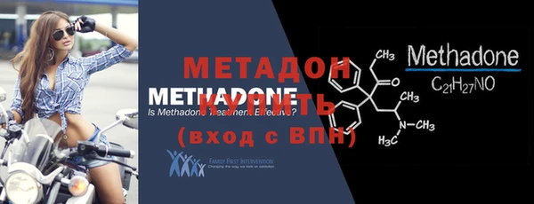 каннабис Липки