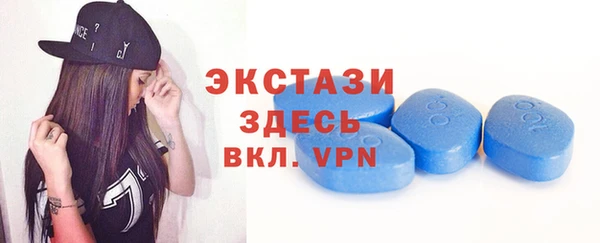 шишки Лихославль