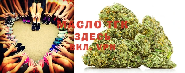 ГАЛЛЮЦИНОГЕННЫЕ ГРИБЫ Лиски