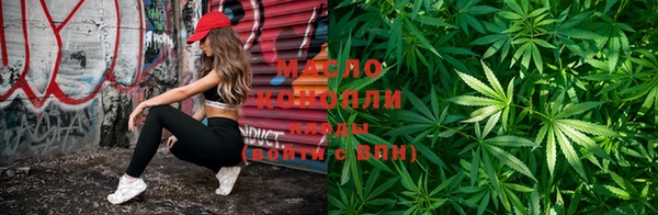 шишки Лихославль
