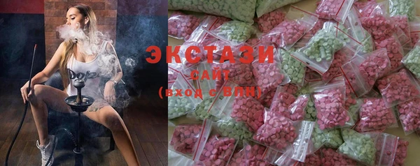шишки Лихославль