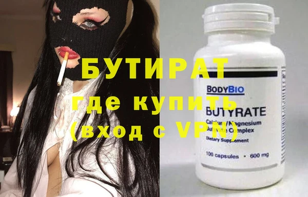 ГАЛЛЮЦИНОГЕННЫЕ ГРИБЫ Лиски