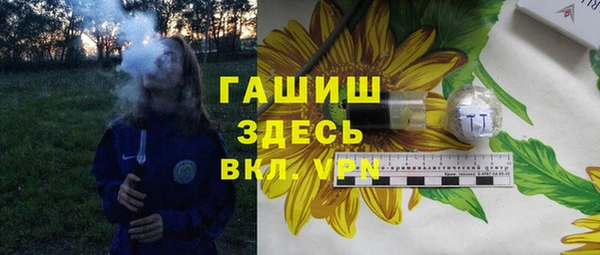 каннабис Липки