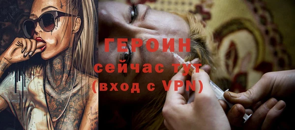 шишки Лихославль