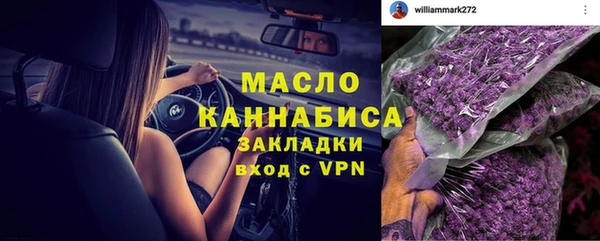 каннабис Липки