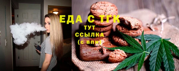 каннабис Липки