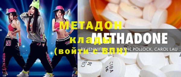 каннабис Липки