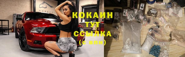 каннабис Липки