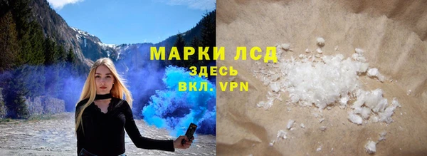 каннабис Липки