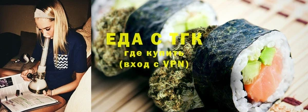 ГАЛЛЮЦИНОГЕННЫЕ ГРИБЫ Ладушкин