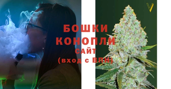каннабис Липки