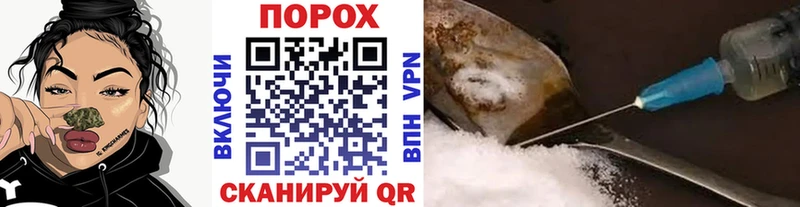 Первитин витя  Миньяр 