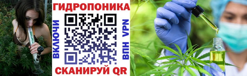 Канабис THC 21% Миньяр